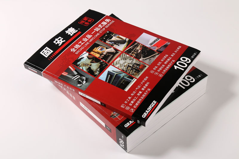 說(shuō)明書(shū)印刷-固安捷