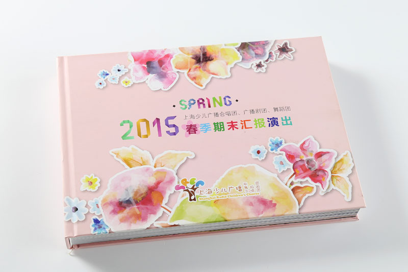 畫(huà)冊(cè)印刷-少兒廣播